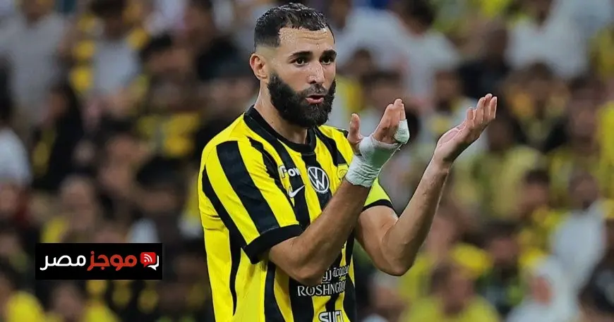 كريم بنزيما يخطف الأضواء ويثير الجدل حول إقالة لوران بلان من تدريب الاتحاد