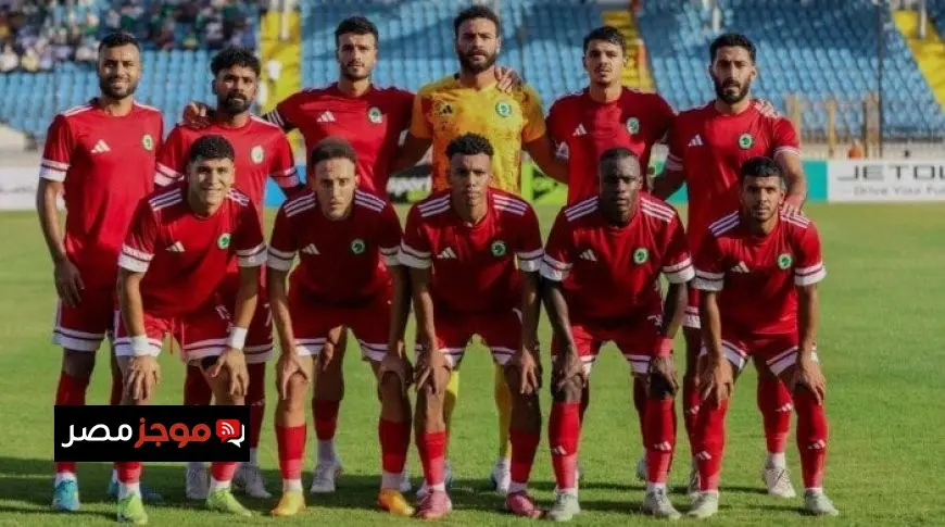 تشكيل مودرن سبورت لمواجهة فاركو في الدوري الممتاز 2023
