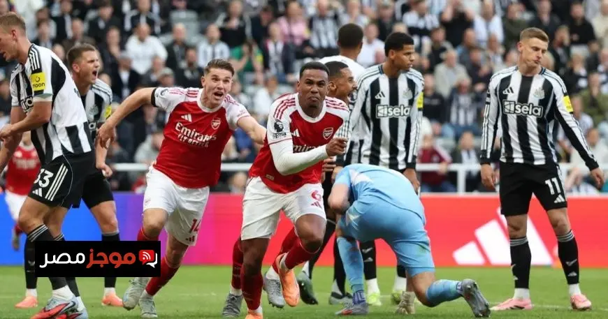 أرسنال يستخدم سلاحه الفتاك من ليفربول ليهزم نيوكاسل ويقترب من صدارة الدوري