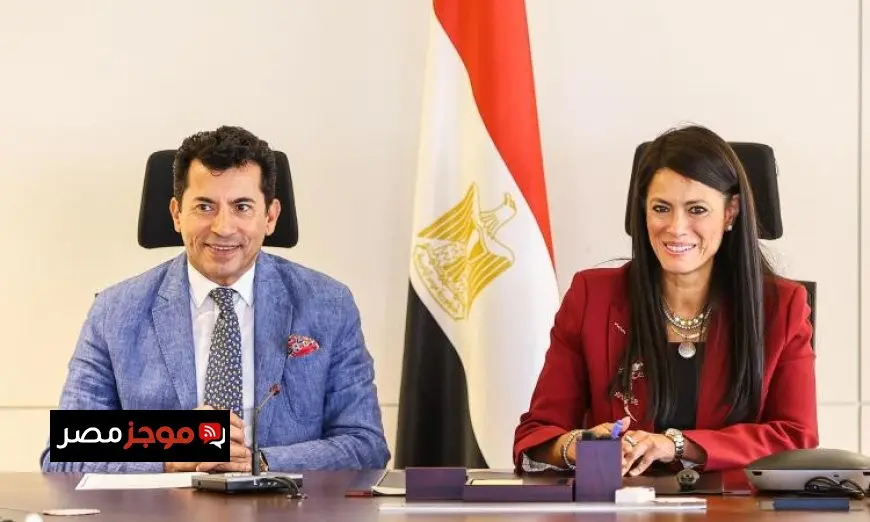 المشاط تناقش مع صبحي ومنسقة الأمم المتحدة بمصر خطة تنفيذ مبادرة شباب بلد