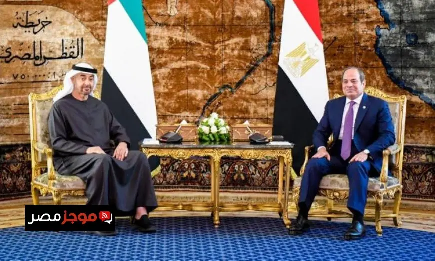 الرئيس السيسي يؤكد التزام مصر بتسهيل الاستثمارات الإماراتية وتعزيز الشراكة الاقتصادية