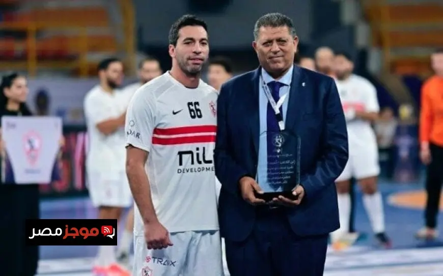 اتحاد اليد يحتفل بإنجاز أحمد الأحمر التاريخي في بطولة سوبر جلوب