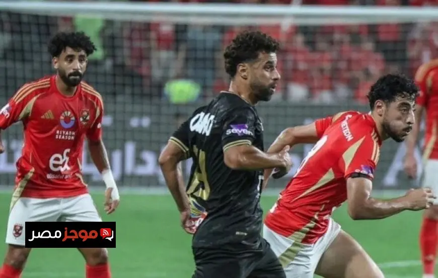 اكتشف أبرز أسلحة الأهلي والزمالك الهجومية قبل القمة 131