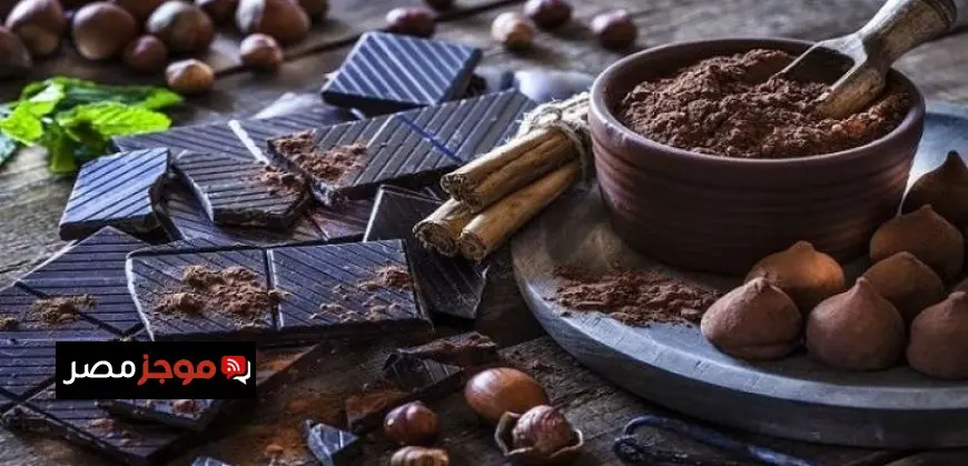 فوائد الشوكولاتة الداكنة في تنظيم مستوى سكر الدم بشروط معينة