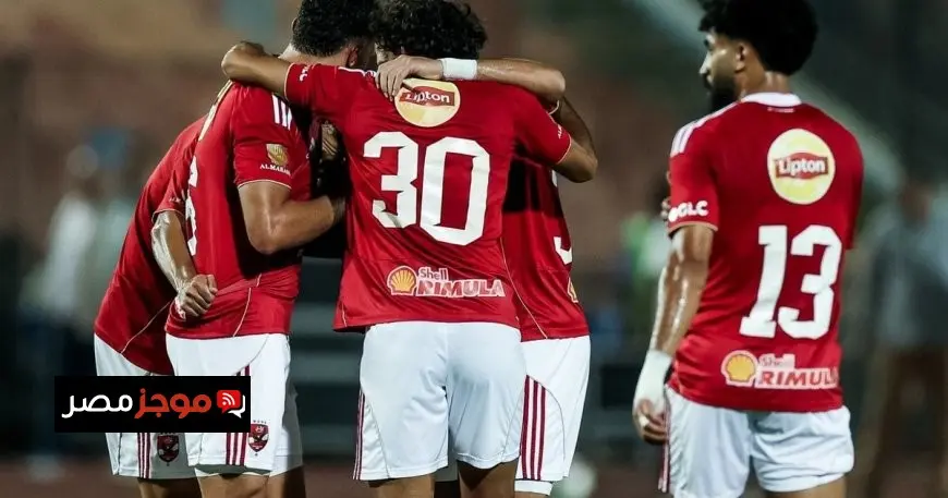 الأهلي يثير الجدل برفضه إعلان قائمة مباراة الزمالك في قمة الدوري المصري