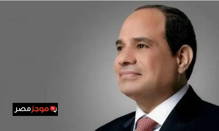 الرئيس السيسي يلتقي المبعوث الخاص لرئيس كوريا الجنوبية بارك بوم كي لتعزيز العلاقات الثنائية