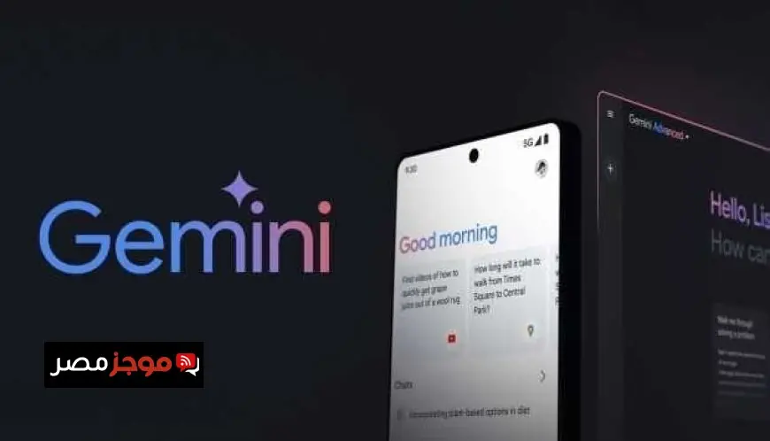 ترند Gemini للصور المعتمدة على الذكاء الاصطناعي يهيمن على منصات التواصل الاجتماعي