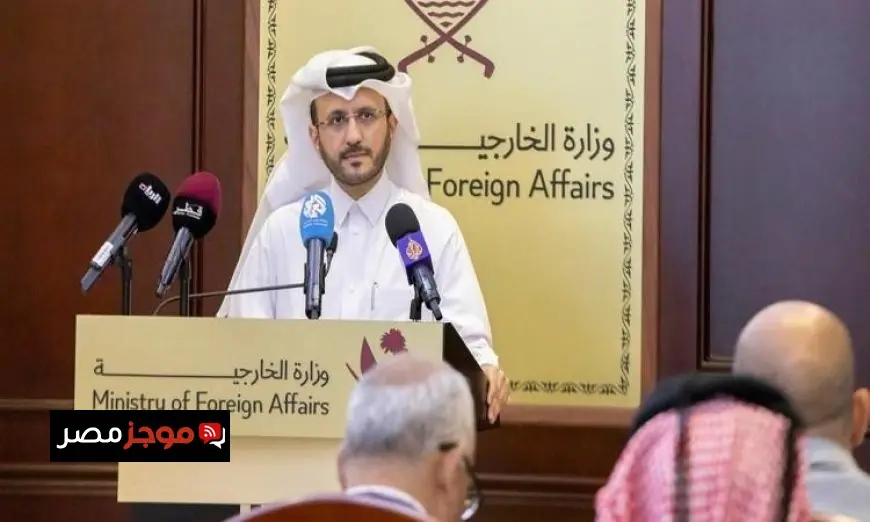 الخارجية القطرية تكشف عن تسليم قطر ومصر خطة ترامب لوفد حماس