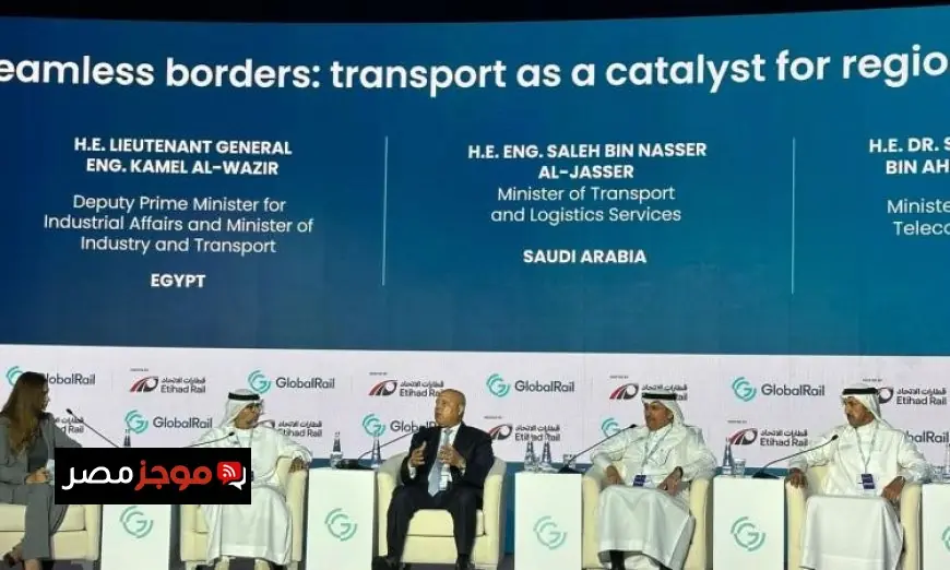 صور تكشف حديث الوزير عن ضرورة تحويل النقل إلى طموح إقليمي مشترك بدلاً من أولوية وطنية