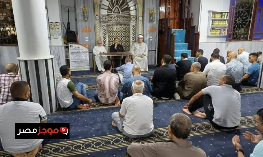 الأوقاف تنظم 677 ندوة علمية في المساجد حول آداب العالم والمتعلم