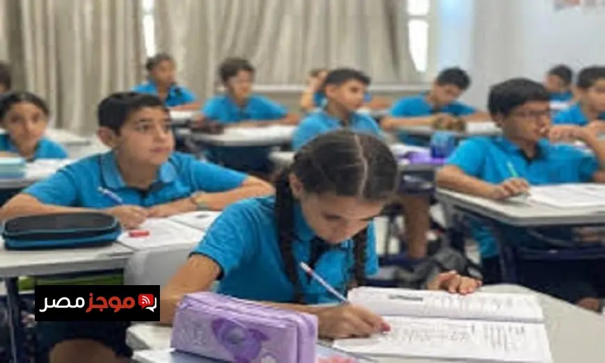 الصحة والتعليم تطمئنان أولياء الأمور بعد إغلاق فصل دراسي بسبب حالة فيروسية شائعة