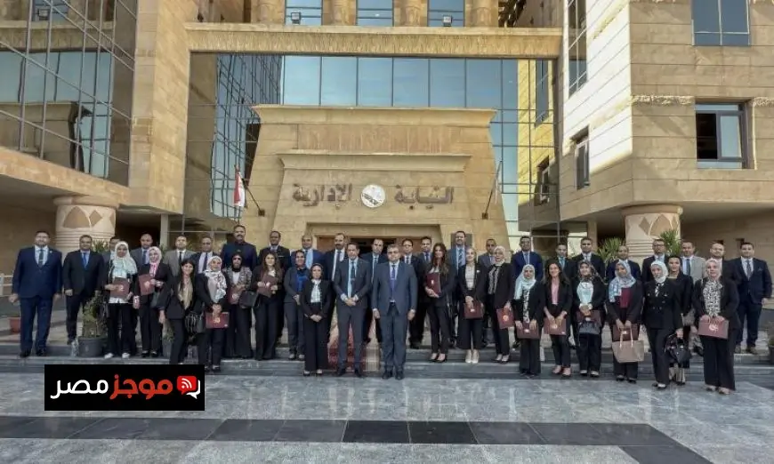 النيابة الإدارية تنهي بنجاح الدورة التدريبية التنشيطية السادسة لتعزيز المهارات القانونية