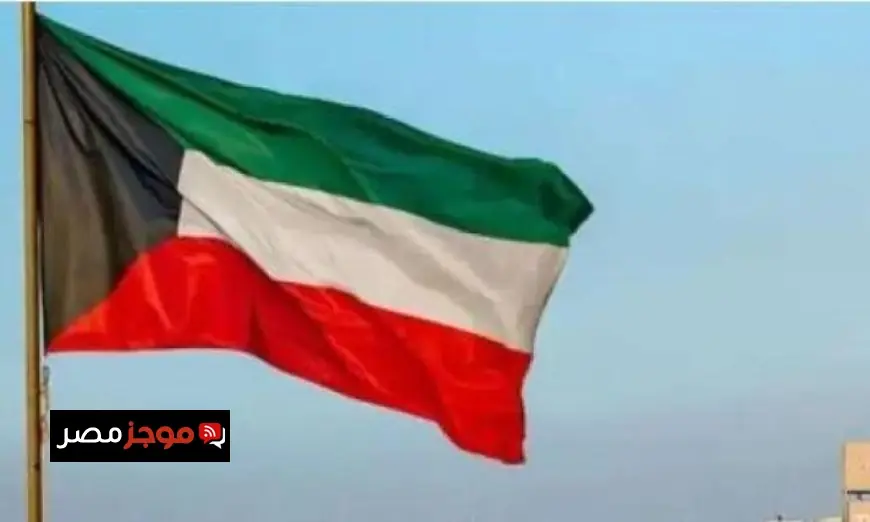 الخارجية الأمريكية ترفع تصنيف الكويت إلى الفئة الثانية في جهود مكافحة الاتجار بالبشر