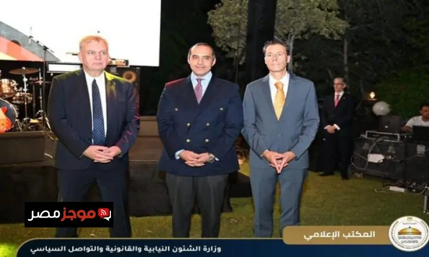 وزير الشؤون النيابية يؤكد عمق العلاقات المصرية الألمانية تاريخياً