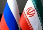 روسيا وإيران تتعاونان لمناقشة القضايا المشتركة الحيوية