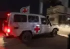 إسرائيل تستعيد جثة رهينة في غزة بفضل جهود الصليب الأحمر