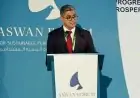 ختام نجاحات منتدى أسوان الخامس للسلام والتنمية المستدامة