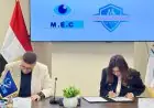 التأمين الصحي يعزز شراكاته مع مزودي الخدمات الصحية في كافة المحافظات