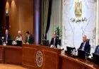 مدبولي يؤكد أهمية نتائج القمة المصرية الأوروبية في تعزيز التبادل التجاري مع أوروبا