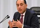 القمة المصرية الأوروبية تعكس اعتراف الاتحاد الأوروبي بالدور الحيوي لمصر في المنطقة