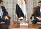 وزير الرياضة يناقش تعزيز التعاون مع الأمين العام المساعد للأمم المتحدة لشؤون الشباب