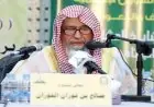 أمر ملكي يعين الشيخ صالح الفوزان مفتياً عاماً للمملكة العربية السعودية