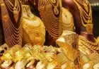 سعر الذهب يرتفع 20 جنيهًا في محلات الصاغة اليوم