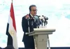 وزير الصحة يعلن إطلاق الاستراتيجية الوطنية للبناء والعمران الأخضر لتعزيز الاستدامة البيئية