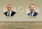 وزيرة الخارجية المصرية تتحدث هاتفيا مع نظيرها الهولندي حول تطورات غزة وأمن المنطقة
