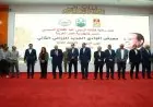 تدشين معرض الوادي الجديد الزراعي بحضور وزيري التنمية المحلية والزراعة