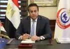 وزير الصحة يواصل دعم خدمات العلاج لمصابي حادث الطريق القاهرة السويس