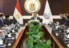 وزير الصحة يسعى لإنهاء التحضيرات لمؤتمر عالمي حول السكان والصحة