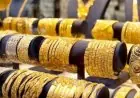 تراجع كبير في سعر الذهب عيار 21 في مصر اليوم الأحد 26 أكتوبر 2025