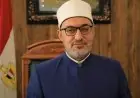 مفتي الجمهورية يقدم محاضرة رائدة في أكاديمية الأزهر العالمية لتدريب الأئمة والوعاظ