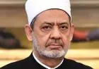 شيخ الأزهر يؤكد ضرورة إقامة الدولة الفلسطينية المستقلة لتحقيق السلام في الشرق الأوسط