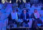 د. خالد عبدالغفار يتحدث في الجلسة الافتتاحية لملتقى الصحة العالمي بالرياض