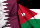 الأردن وقطر يتناولان مستجدات الأحداث في غزة