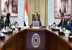 رئيس الوزراء يؤكد التزام الحكومة بضمان توافر مستدام للسلع الاستراتيجية في الأسواق