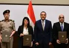 مدبولي يشرف على توقيع بروتوكول تعاون لتعزيز البنية التحتية في مدينة العدالة الذكية