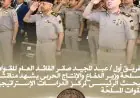وزير الدفاع يشارك في مناقشة البحث الرئيسي لمركز الدراسات الاستراتيجية للقوات المسلحة