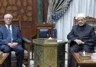 شيخ الأزهر والسفير الياباني في القاهرة يناقشان سبل تعزيز التعاون المشترك