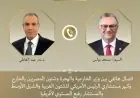 وزير الخارجية الأمريكي ومستشاره يتناولان مستجدات الأوضاع في السودان وليبيا