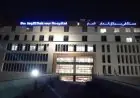 مساعدا وزير الصحة يقومان بجولة تفقدية في مستشفى بولاق الدكرور استعدادا لتشغيله في ديسمبر المقبل