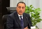 مجلس الوزراء يجتمع أسبوعياً لمناقشة قضايا مهمة تؤثر على مستقبل البلاد