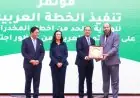 إنطلاق تنفيذ الخطة العربية للحد من المخدرات مع صور حصرية توضح الآليات المستخدمة