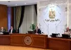 مدبولي يؤكد على التزام مصر الراسخ بمعالجة القضايا الإقليمية والدولية