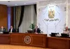 رئيس الوزراء يأمر بتثبيت شاشات عرض في المحافظات لنقل حفل افتتاح المتحف الكبير