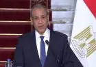 مصر والسودان تتباحثان بمشاركة وزيري الخارجية في اجتماع مهم غدا بالقاهرة