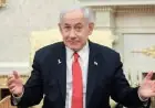نتنياهو يطلق حملة غارات مكثفة ضد قطاع غزة