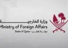 قطر تندد بانتهاكات قوات الدعم السريع في الفاشر بالسودان